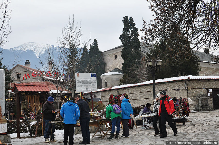 Центральная площадь города