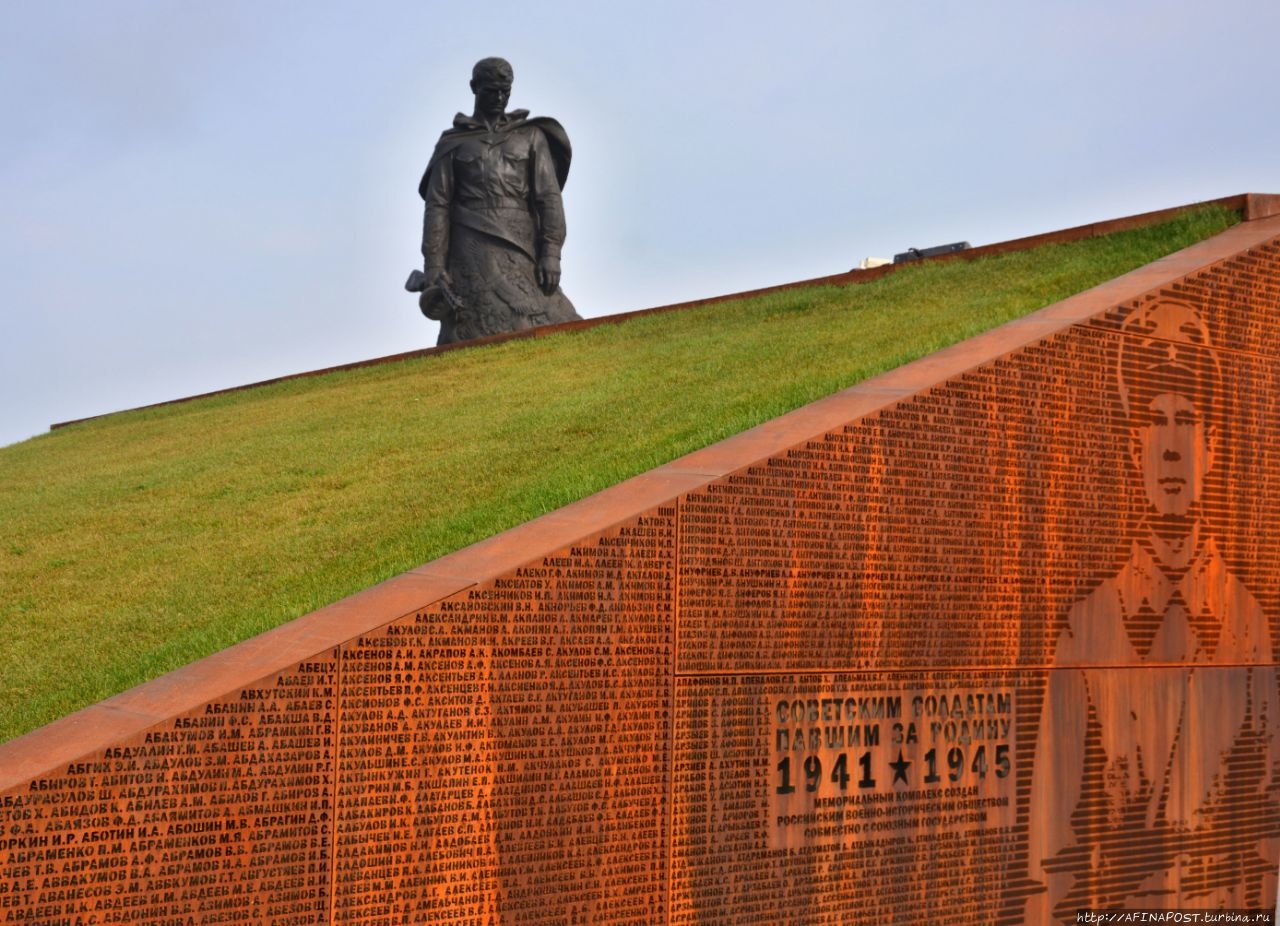 Ржевский мемориал советскому солдату Ржев, Россия