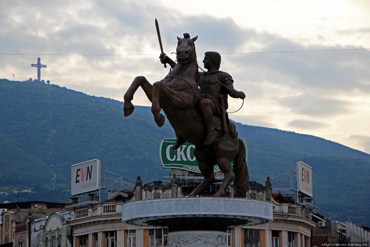 Алексанндр Великий (Воин на коне) Скопье, Северная Македония