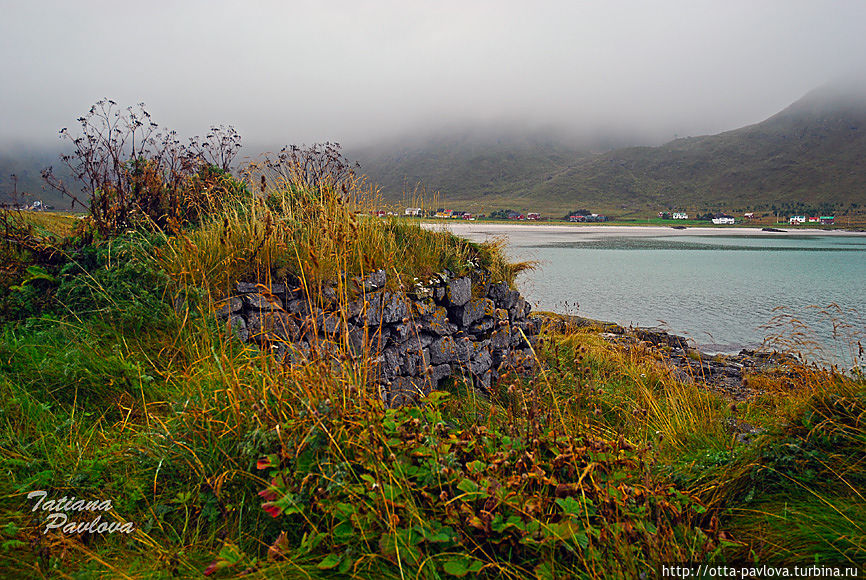 Один пасмурный осенний день на Лофотенах Острова Лофотен, Норвегия