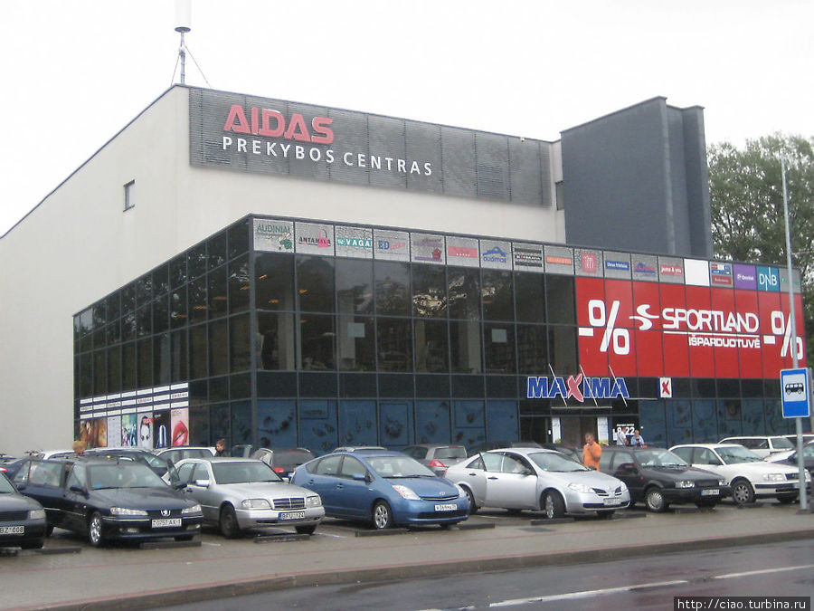 Крупнейший торговый центр города, находится в самом центре. Друскининкай, Литва