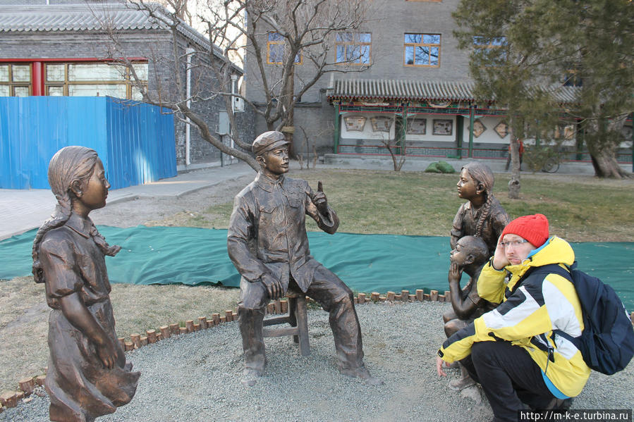 Императорский сад. Парк Бэйхай Пекин, Китай