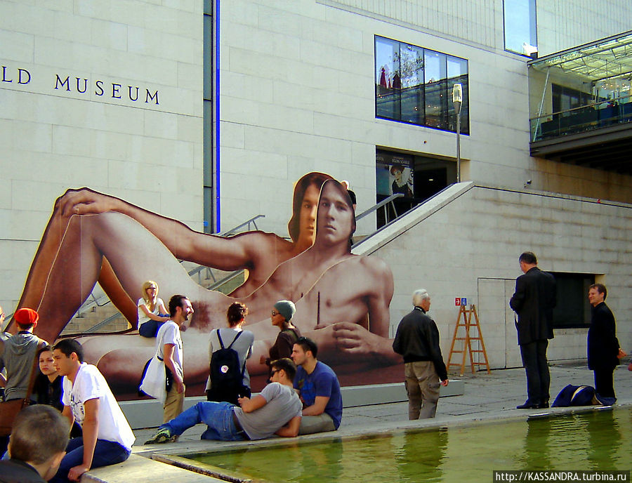 Голая правда Вена, Австрия