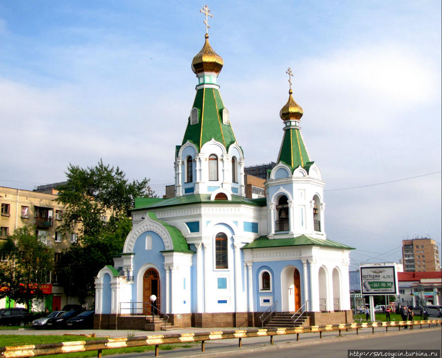 Церковь у вокзала Екатеринбург, Россия