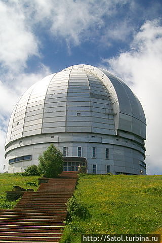 БТА- крупнейший оптический телескоп в России Архыз, Россия