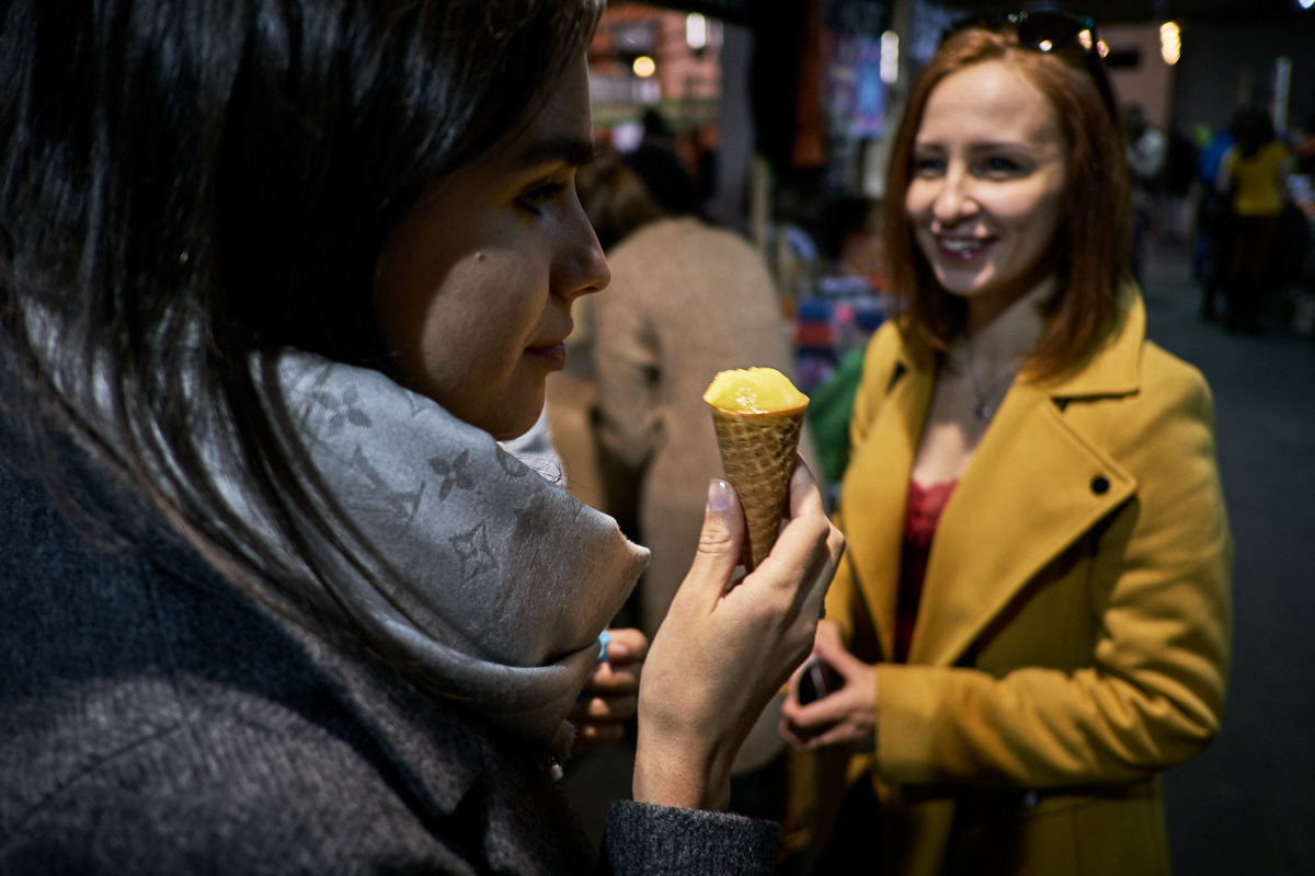 Жизнерадостные люди Москва, Россия