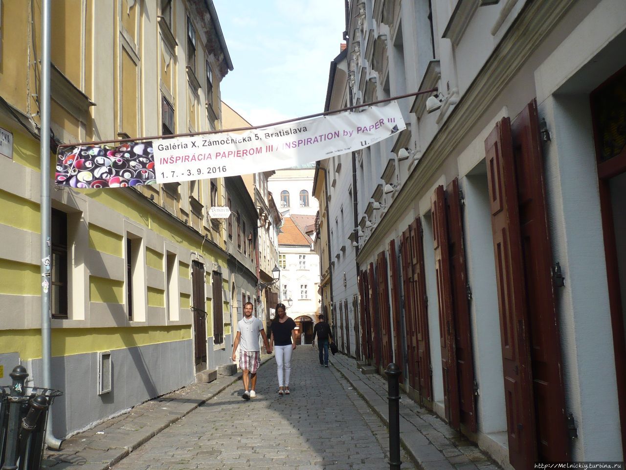 Небольшой променад по центру Братиславы Братислава, Словакия