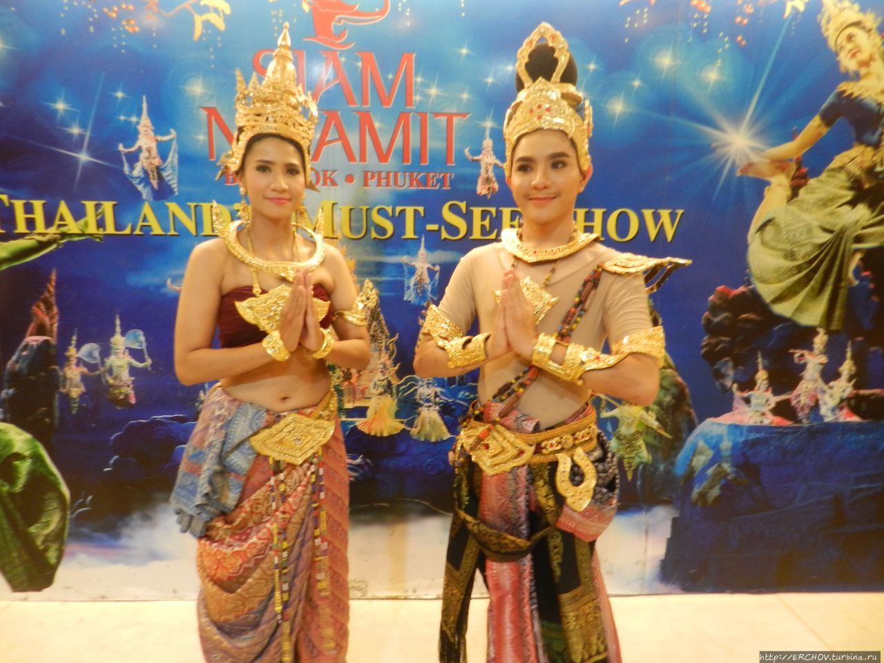Шоу Сиам Нирамит Пхукет, Таиланд