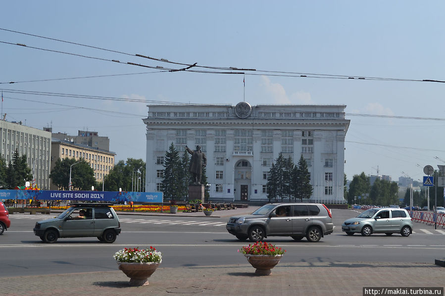 Здание областной администрации. Кемерово, Россия
