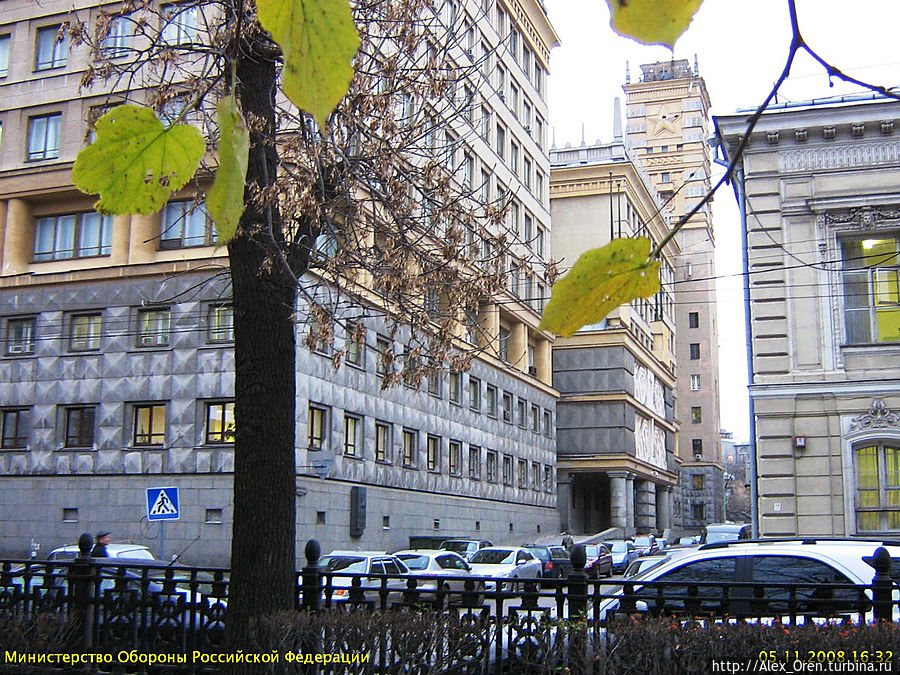 В Москве в ноябре 2008 Москва, Россия