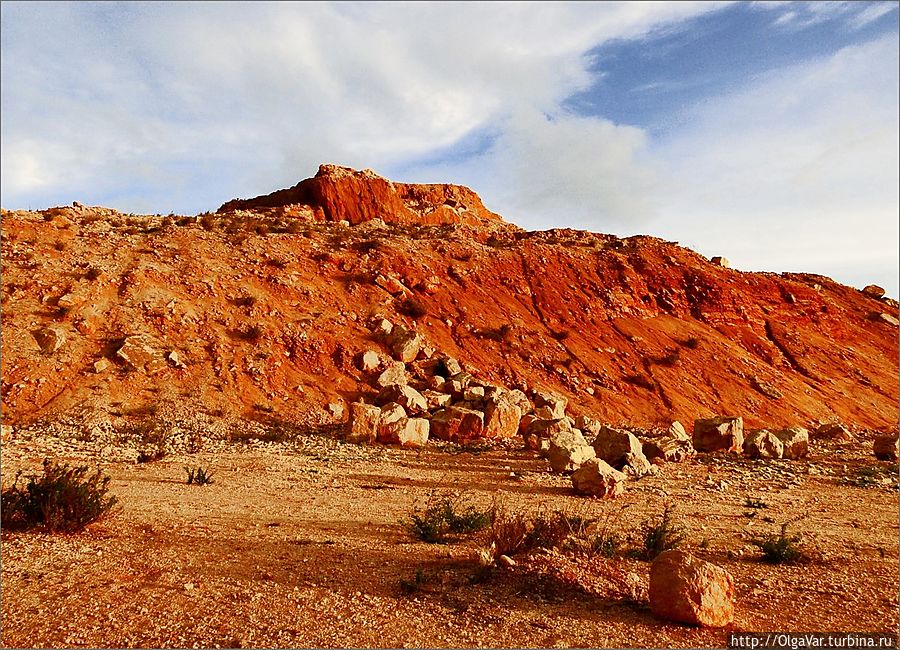 Огненная земля