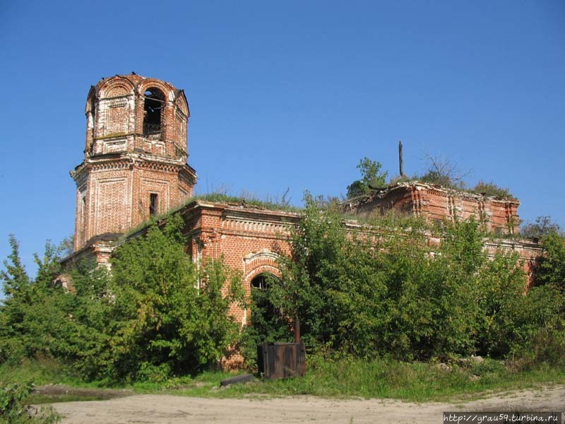 (Из Интернета) Пригородное, Россия