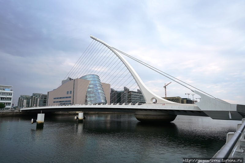 Мост Сэмюэла Беккета Дублин, Ирландия
