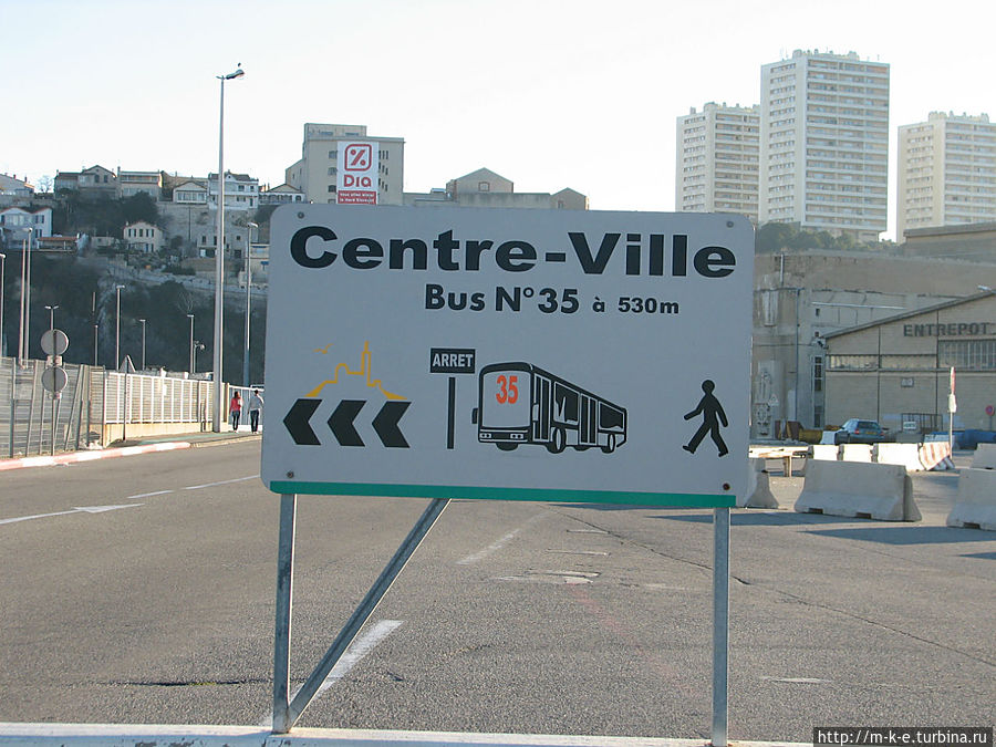 Указатели к автобусной остановке Марсель, Франция