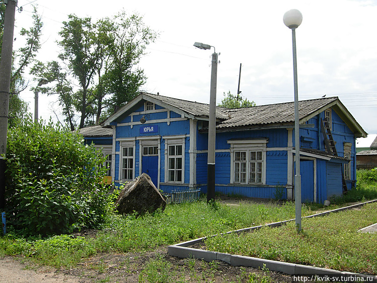 Старое здание ж\д вокзала