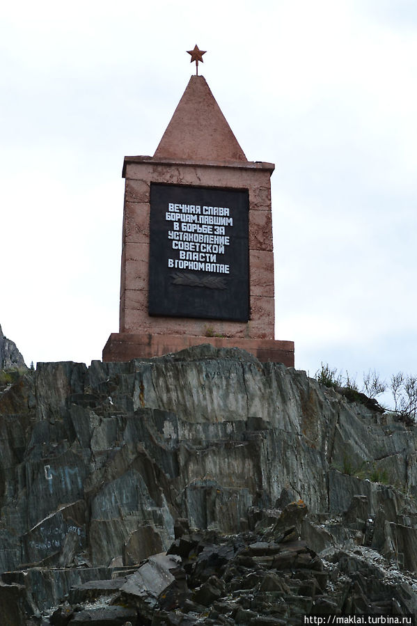 Памятник красноармейцам. Республика Алтай, Россия