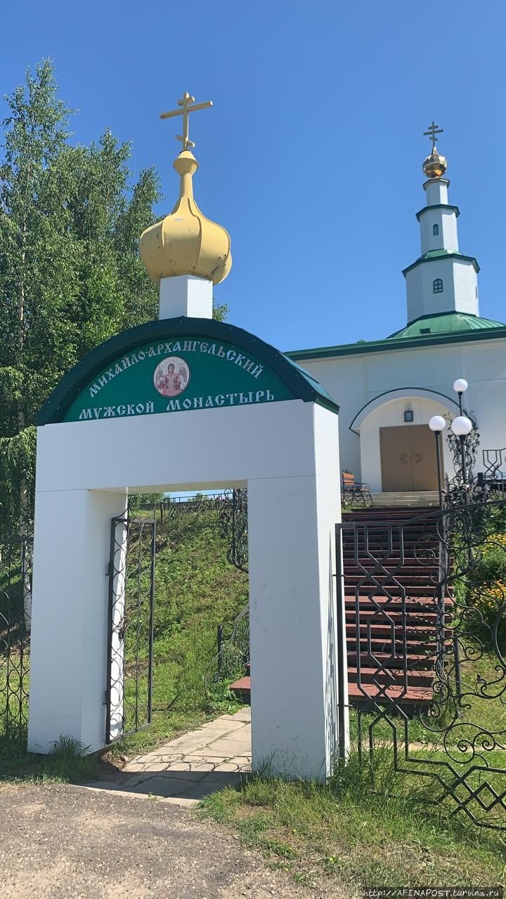 Михайло-Архангельский Усть-Вымьский монастырь Усть-Вымь, Россия
