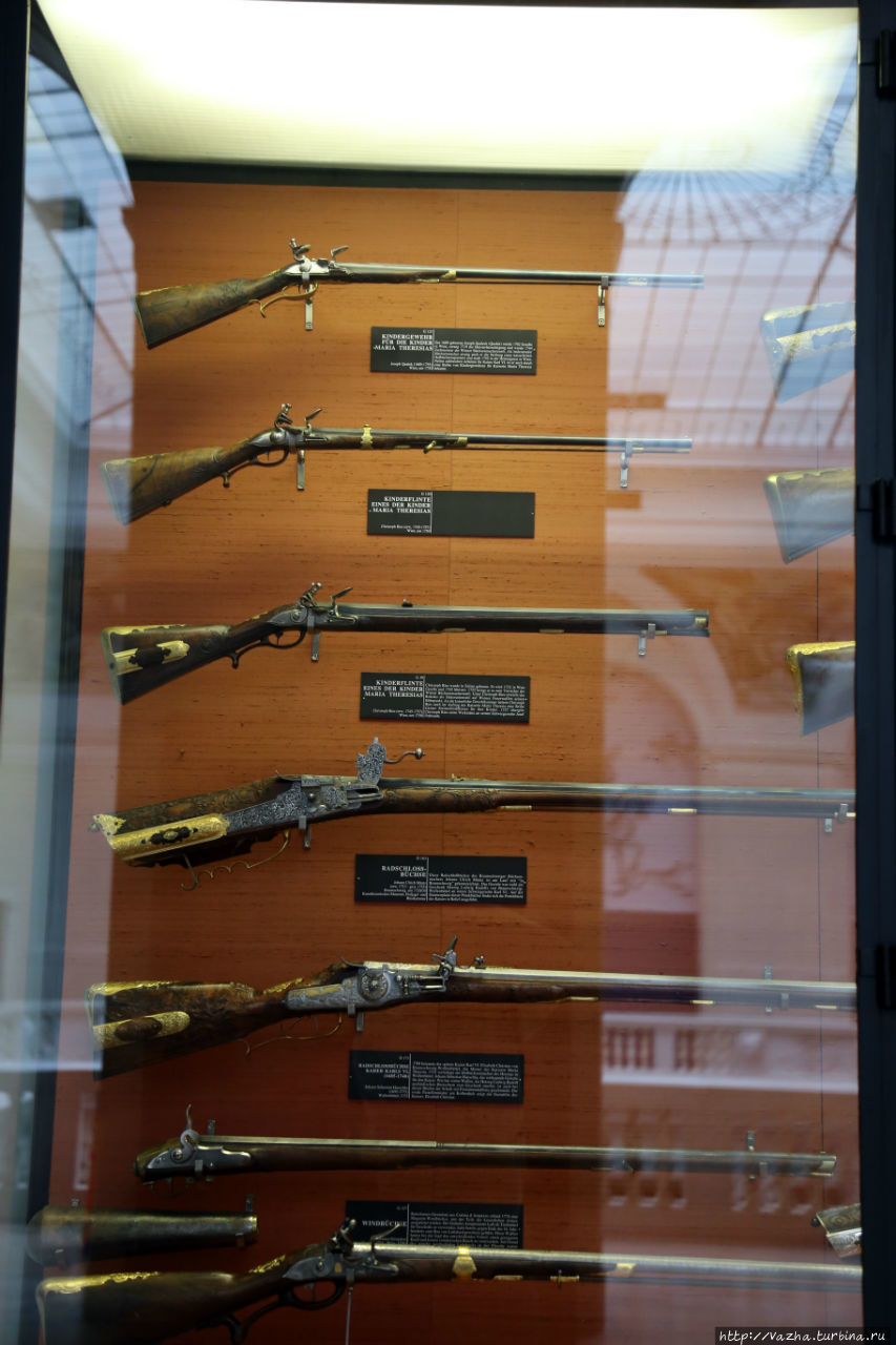 Богатая коллекция стрелкового оружия Вена, Австрия