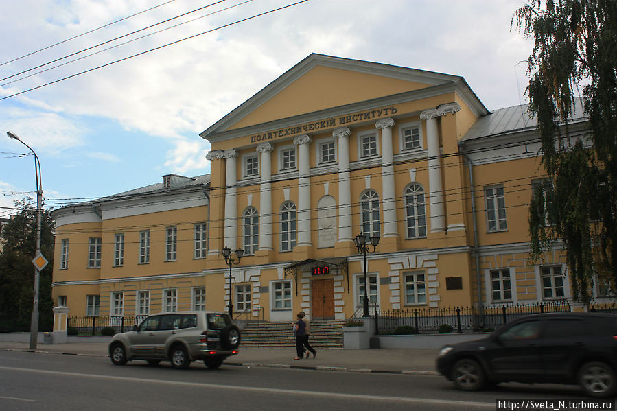 Рязанский открытый университет