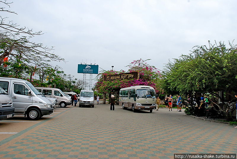 Обязательный завоз: остановка в магазин Лонгсюен, Вьетнам