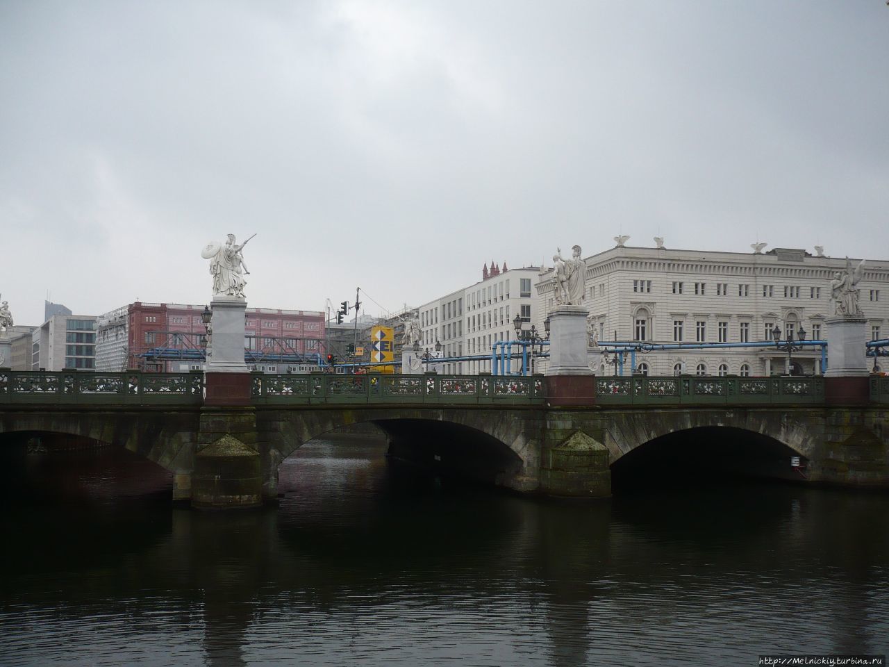 Дворцовый мост Берлин, Германия