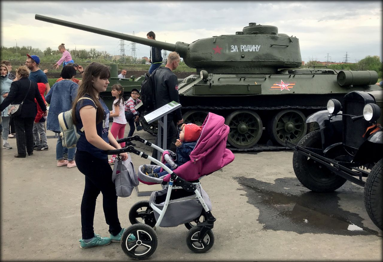 ПАТРИОТический день в Туле Тула, Россия