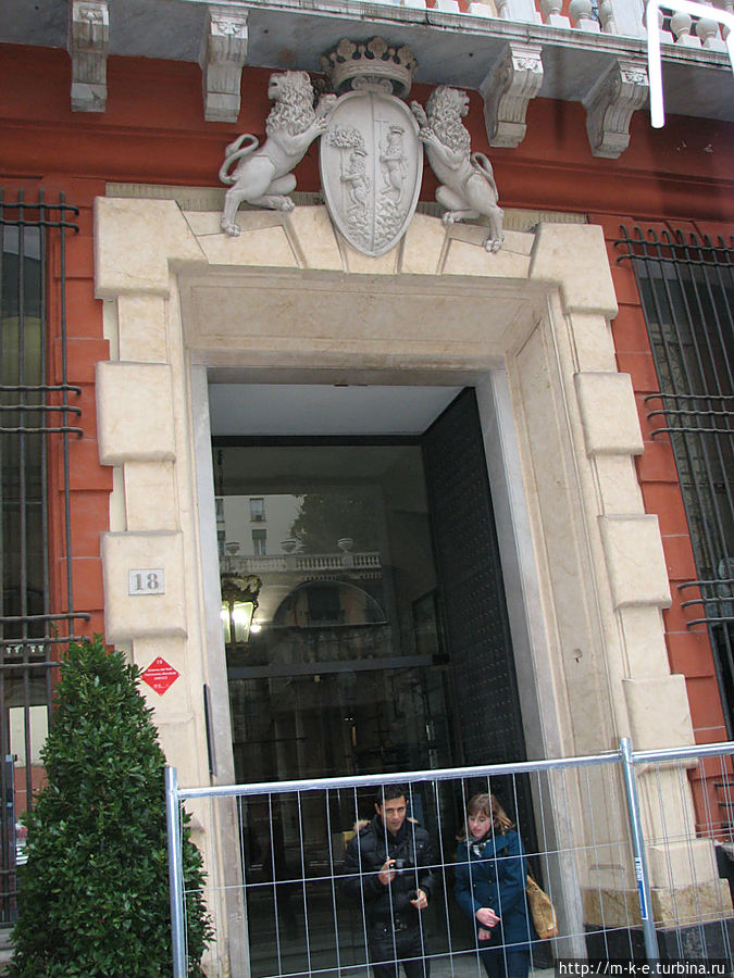 Красный дворец