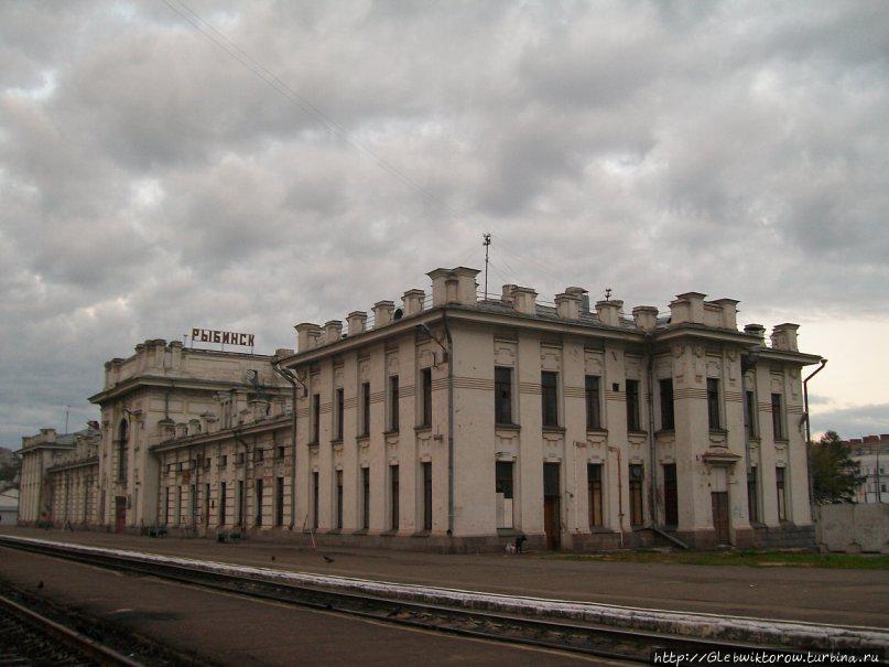 Прогулка по сентябрьскому Рыбинску Рыбинск, Россия