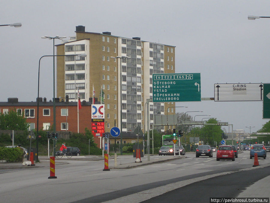 совсем необычный райончик Мальмё. Спальный Район Ериксфельт.