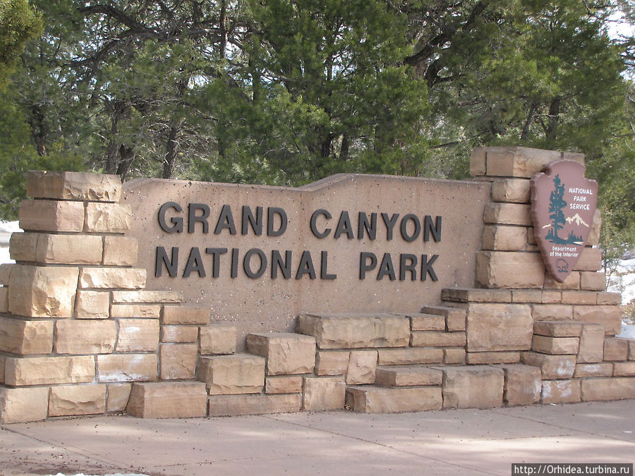 Национальные парки США. Гранд Каньон Национальный парк Гранд-Каньон, CША
