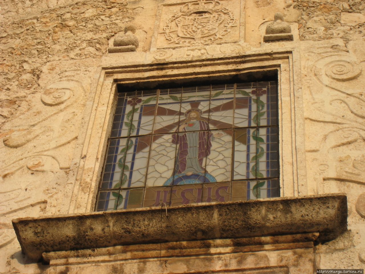 Церковь Иисуса, или Третьего Ордена Мерида, Мексика