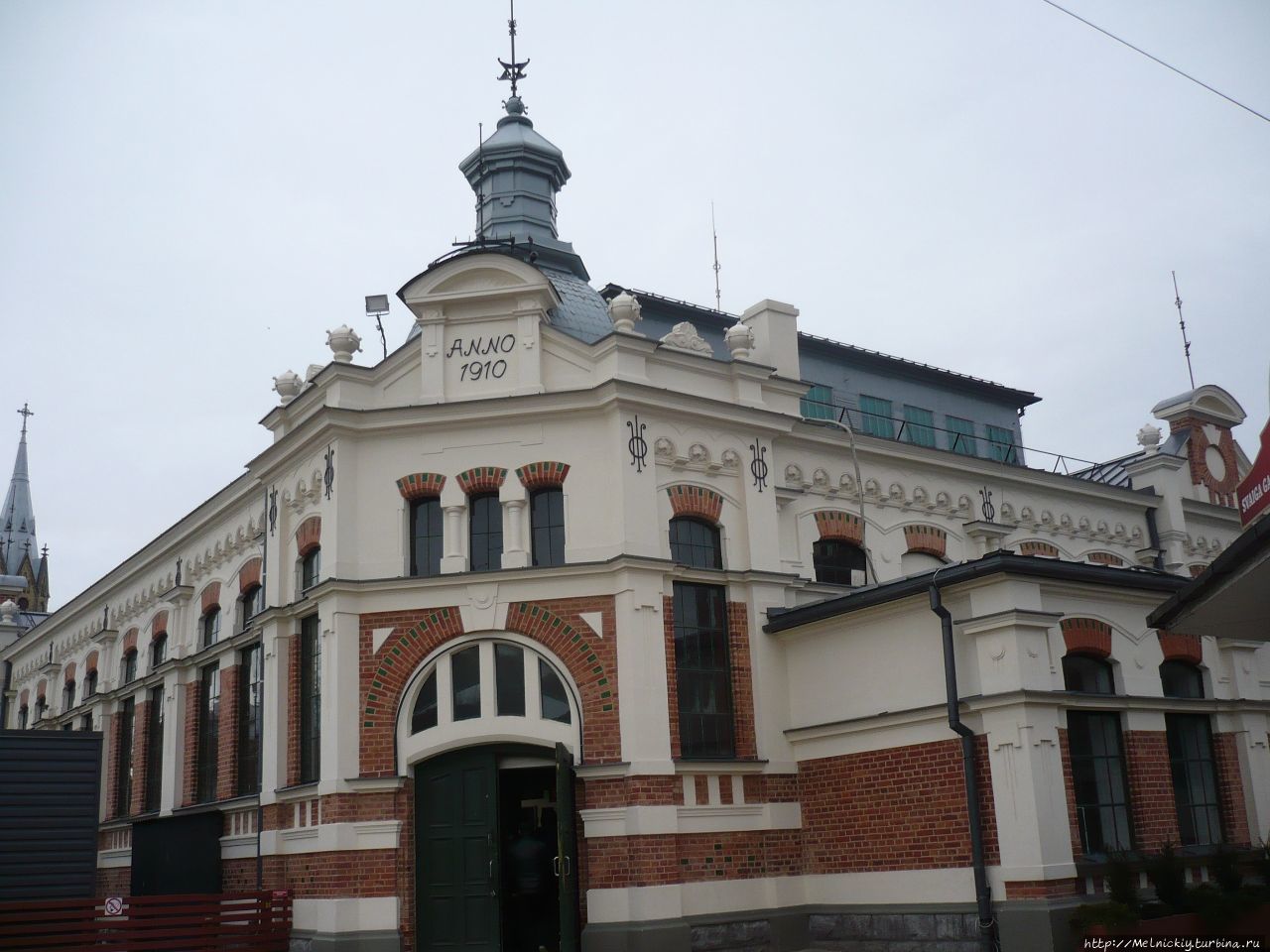 Центральный рынок – «PĒTERTIRGUS» / Central market 