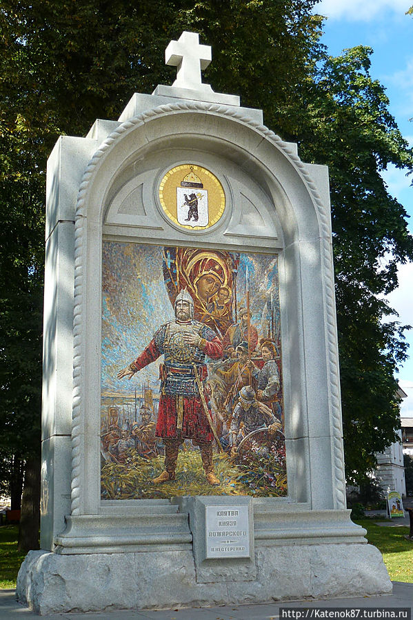 Пожалуй, самый известный город Золотого Кольца Ярославль, Россия