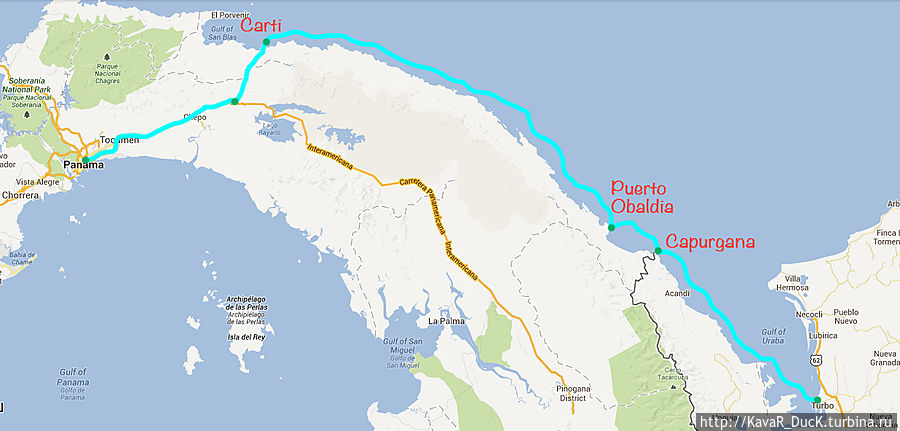 Панама – Колумбия: морской путь Камарка Куна-Яла, Панама
