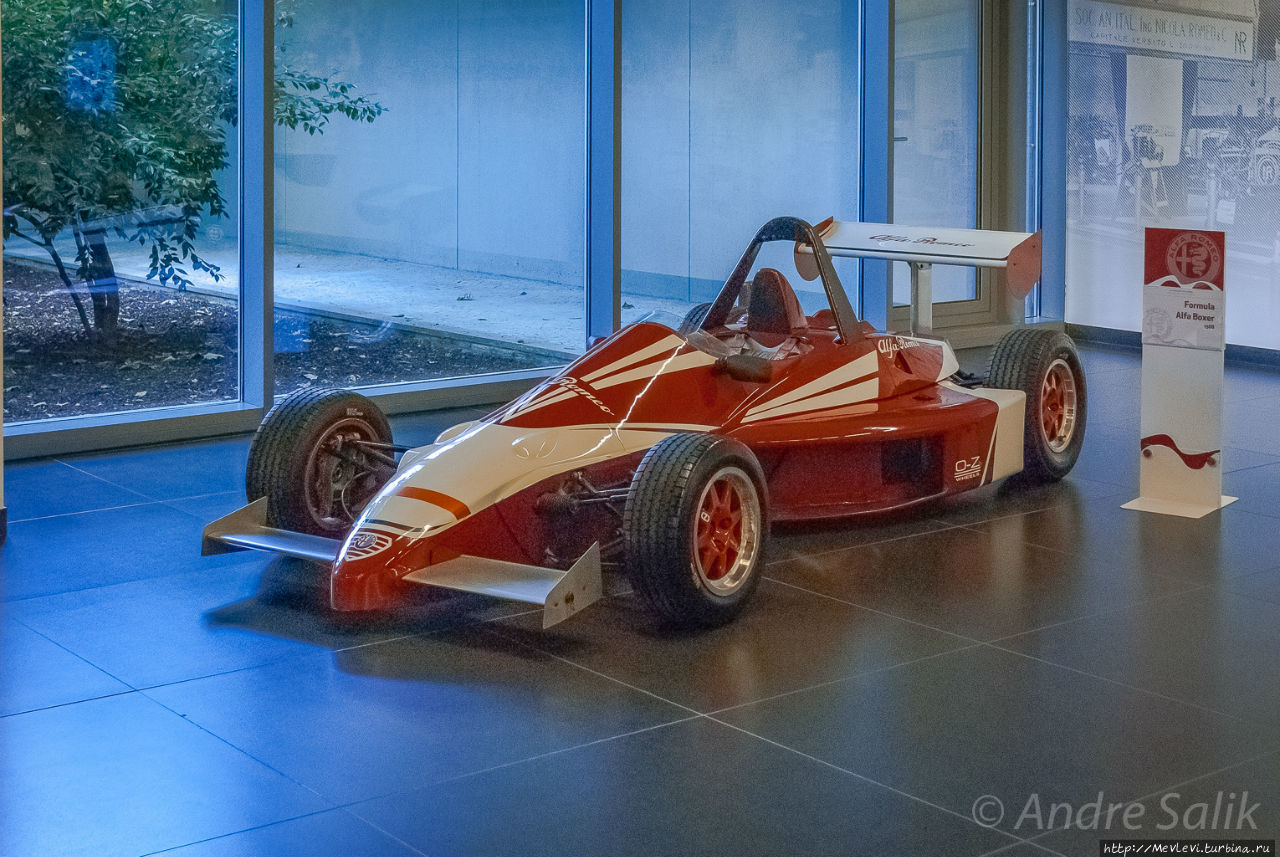Музей Alfa Romeo Alfa Romeo Historical Museum Милан, Италия