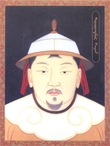 Император династии Юань Тогон-Тэмур
