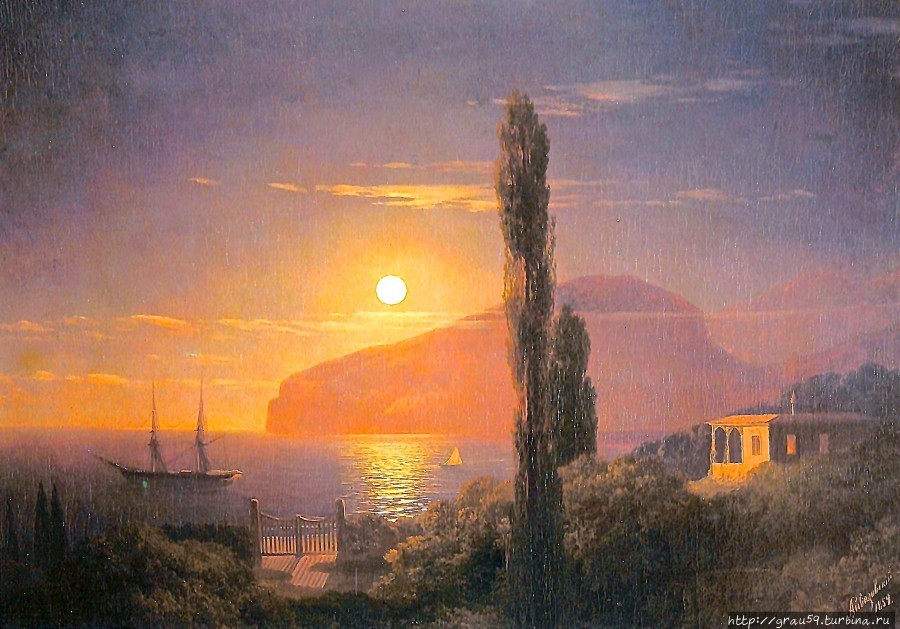 (Из Интернета)