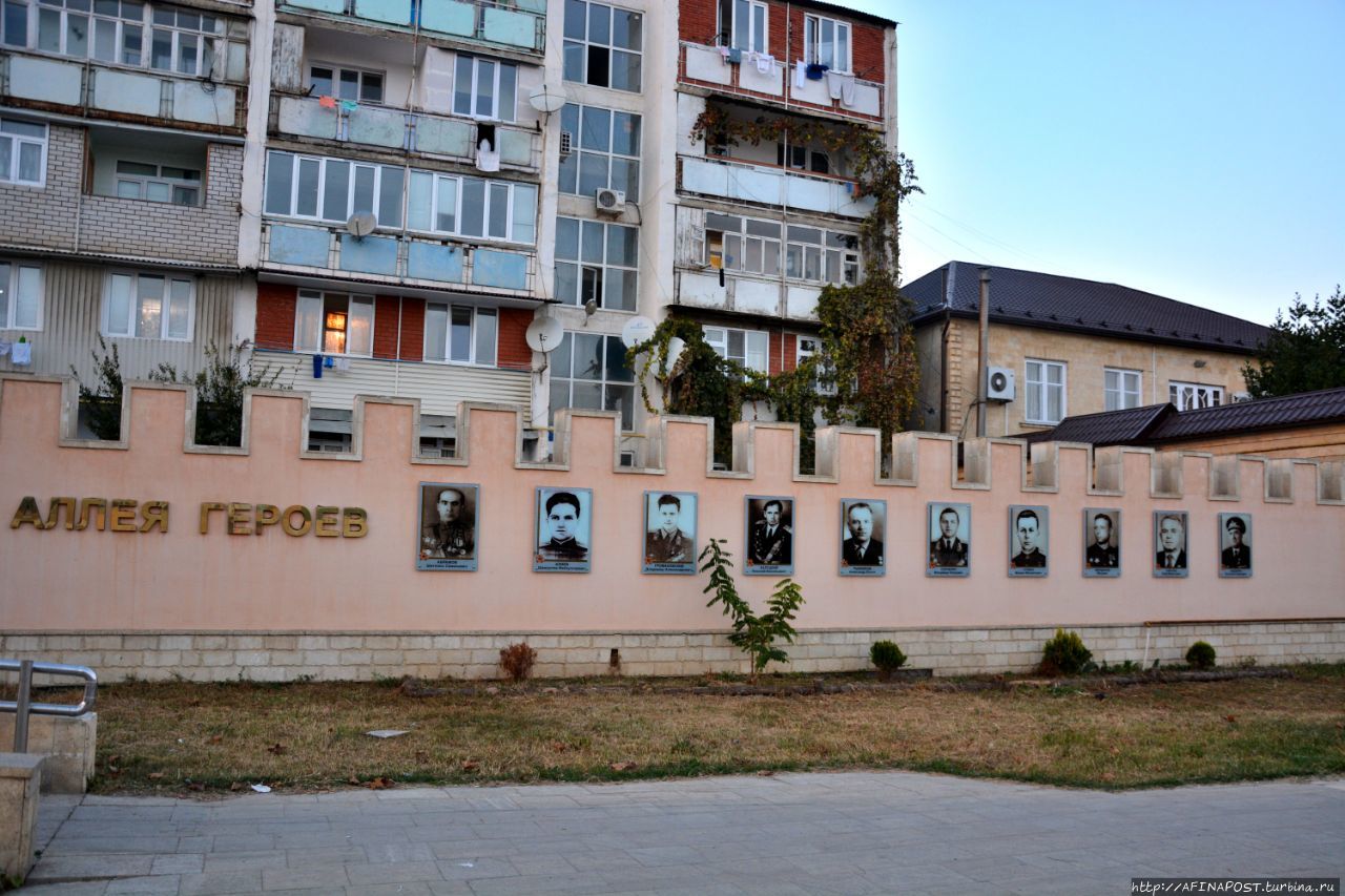 Парк Боевой Славы Дербент, Россия