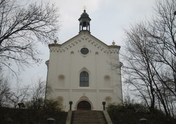 Часовня аббатства Паннонхальма / Boldogasszony kápolna