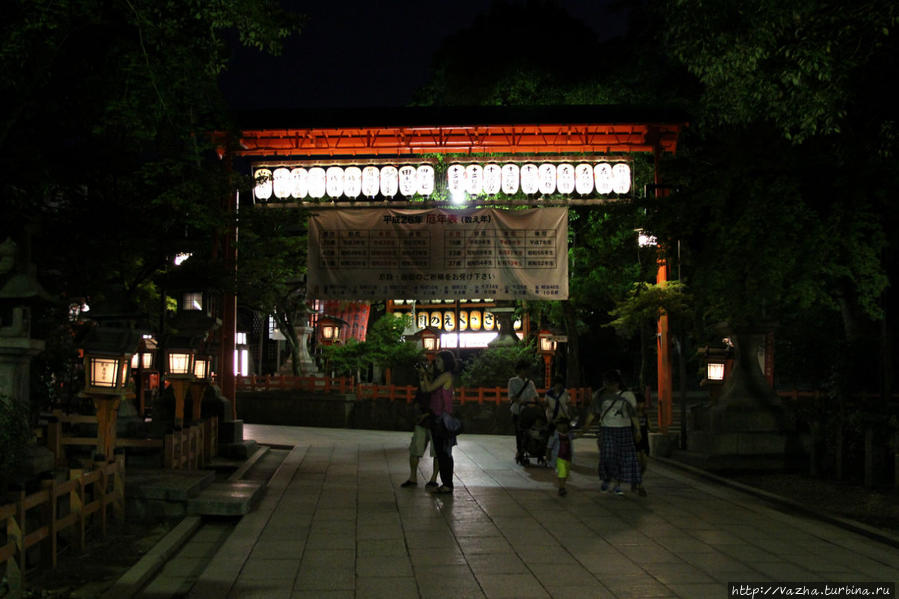 Вечерний Киото Киото, Япония