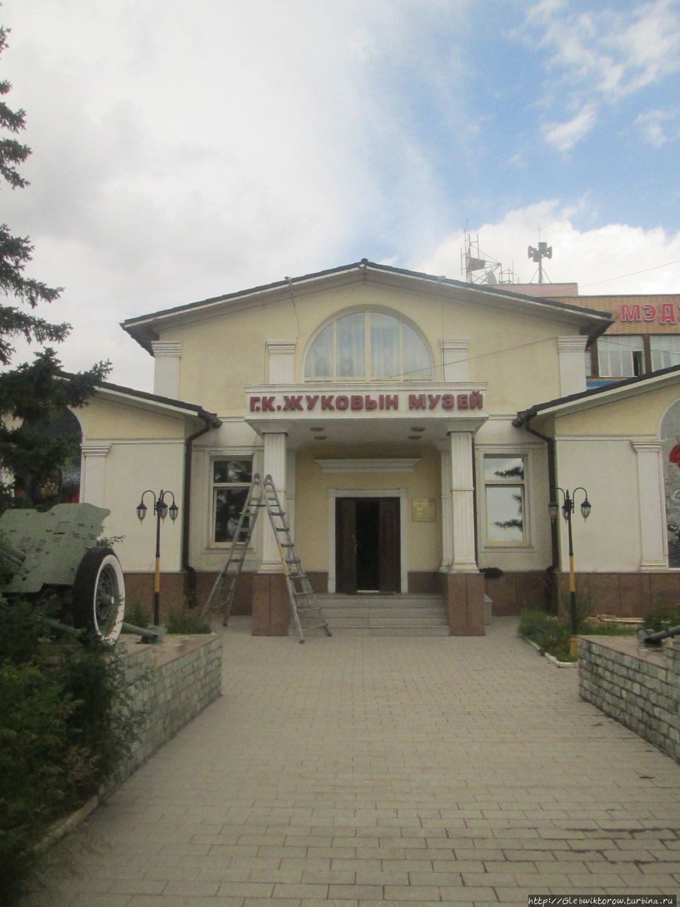 Дом-музей Жукова Улан-Батор, Монголия
