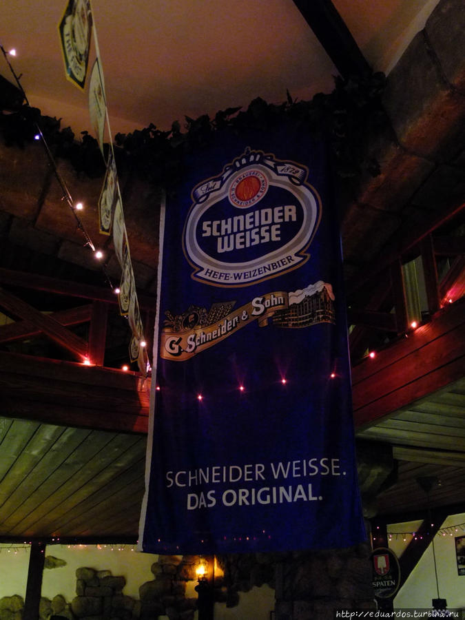 Закрыли в субботу Октоберфест Красноярск, Россия