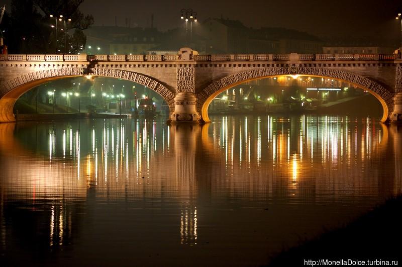 Мост Умберто Турин, Италия