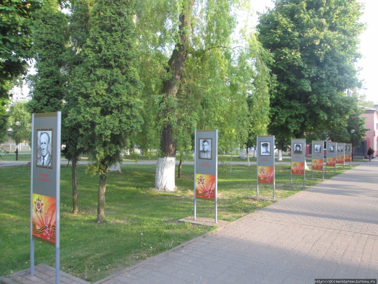 Прогулка по вечернему Борисову Борисов, Беларусь