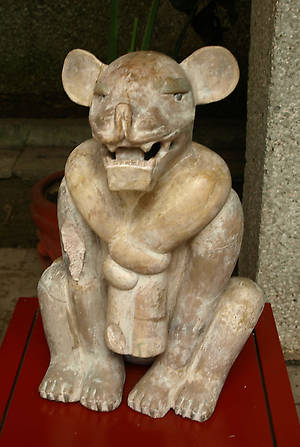 Ягуар с чертами человека