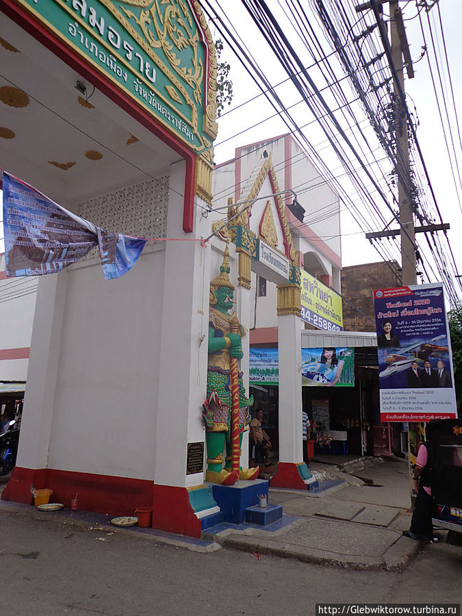 Город Накхон-Ратчасима ч.2. Накхон-Ратчасима, Таиланд