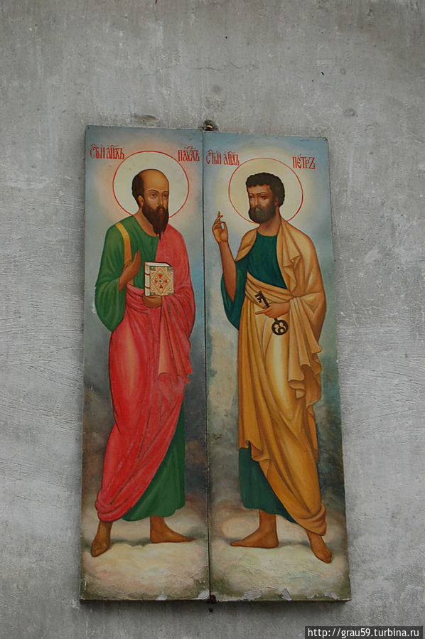 Фреска в честь апостолов Петра и Павла