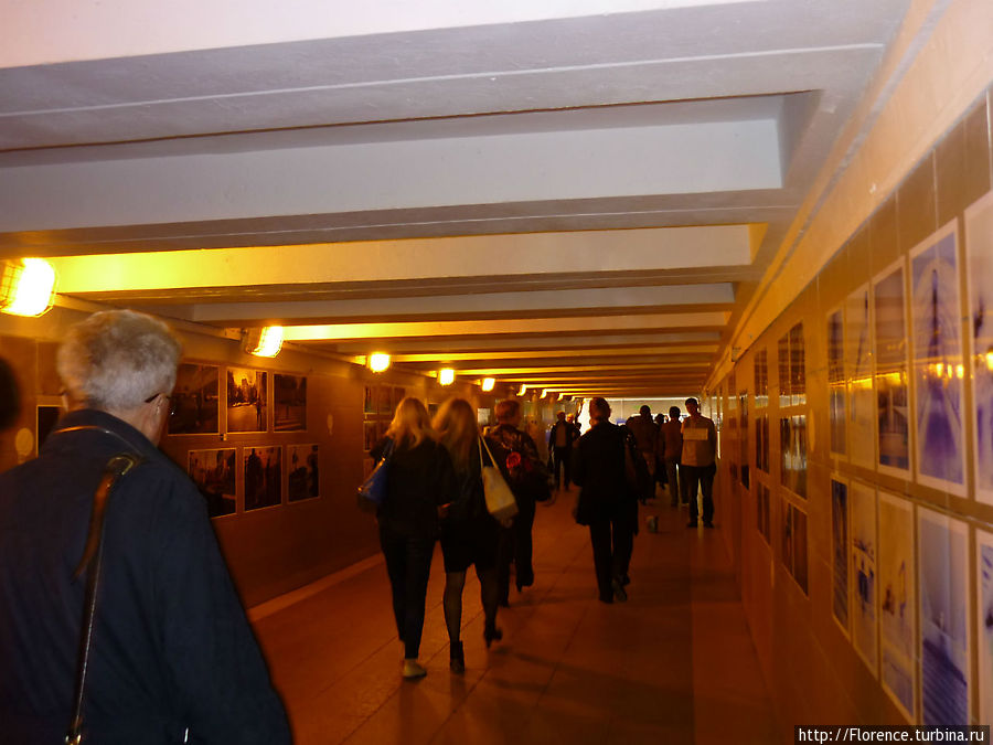 Переход Москва, Россия