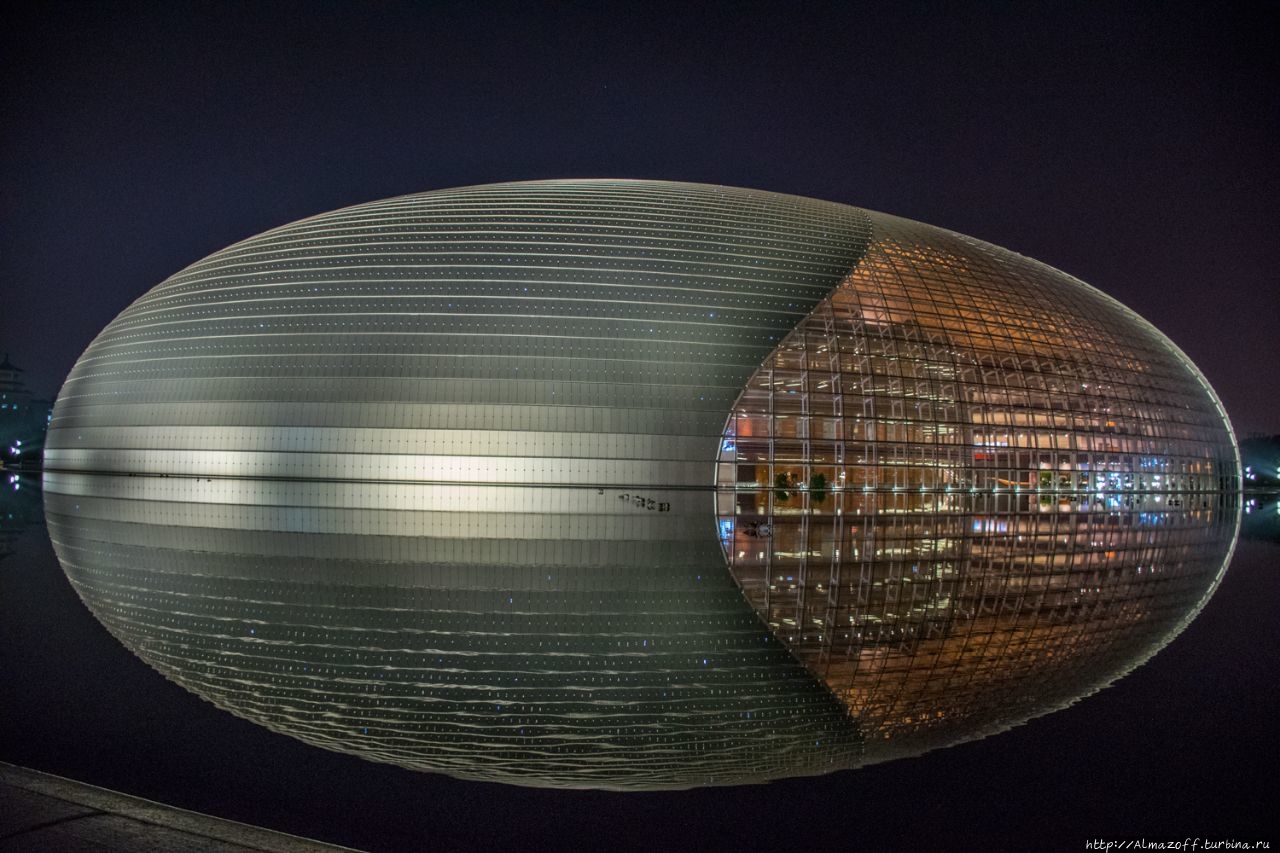 Национальный центр исполнительских искусств в Пекине. Пекин, Китай
