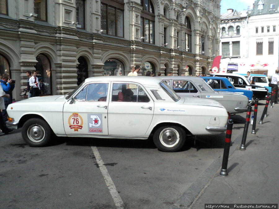 Авторалли ГУМ — 2014 Москва, Россия